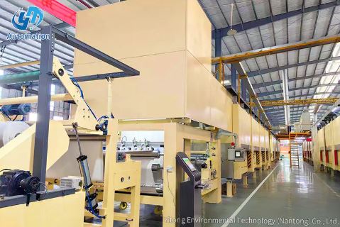Teknologi Lingkungan Yitong (Nantong) Co., Ltd.