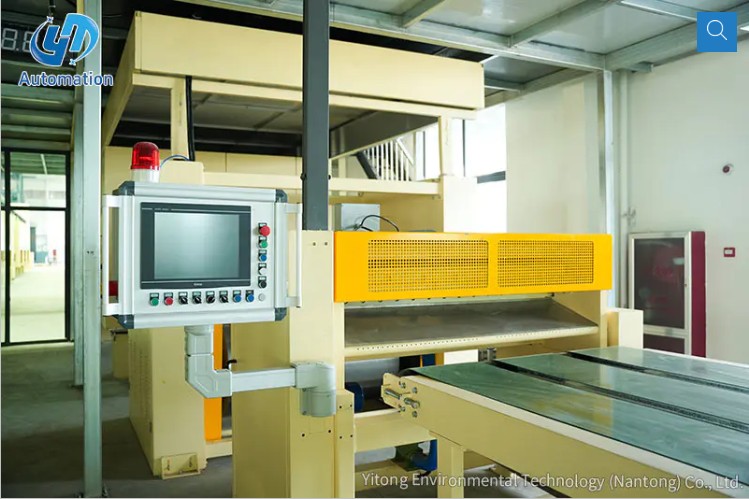 Teknologi Lingkungan Yitong (Nantong) Co., Ltd.