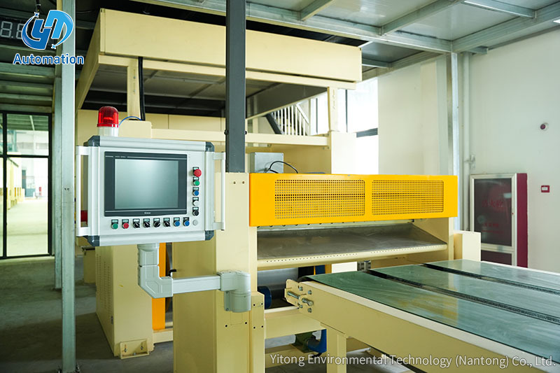 Teknologi Lingkungan Yitong (Nantong) Co., Ltd.