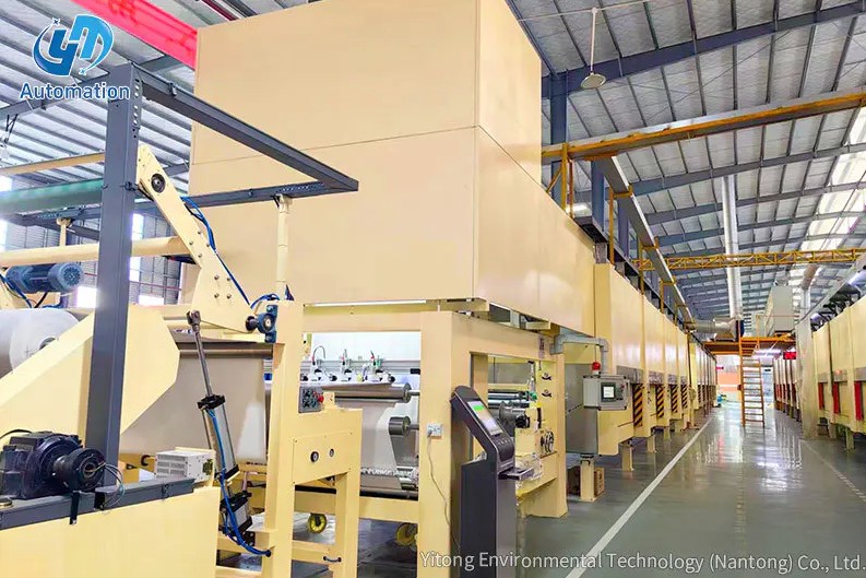 Teknologi Lingkungan Yitong (Nantong) Co., Ltd.