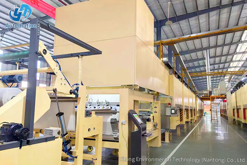 Teknologi Lingkungan Yitong (Nantong) Co., Ltd.